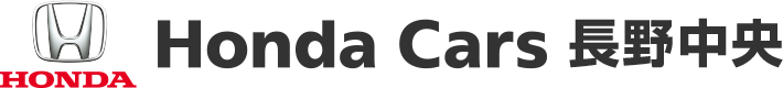 Honda Cars 長野中央