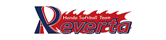 Honda ソフトボール部